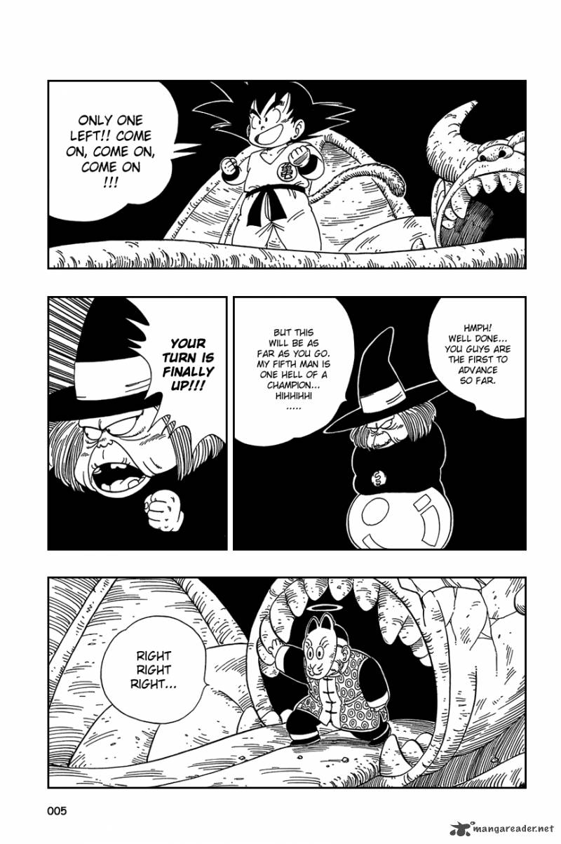 Dragon Ball 105 8