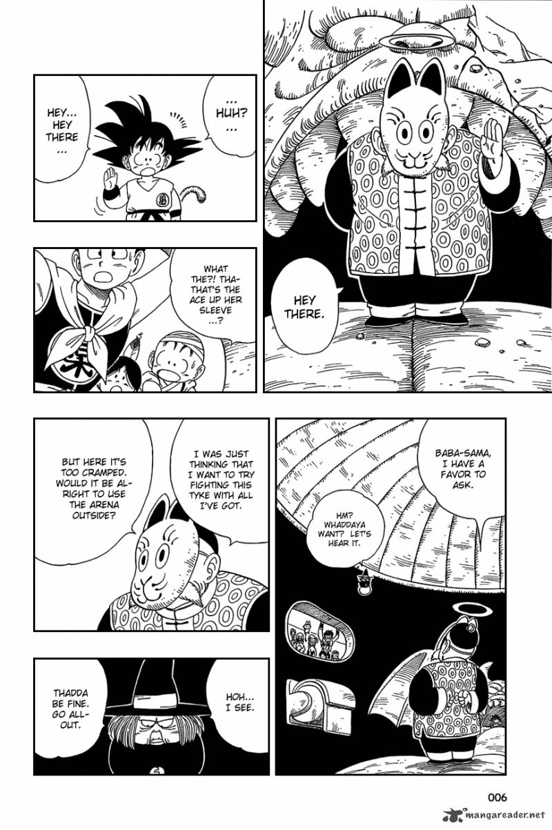 Dragon Ball 105 9