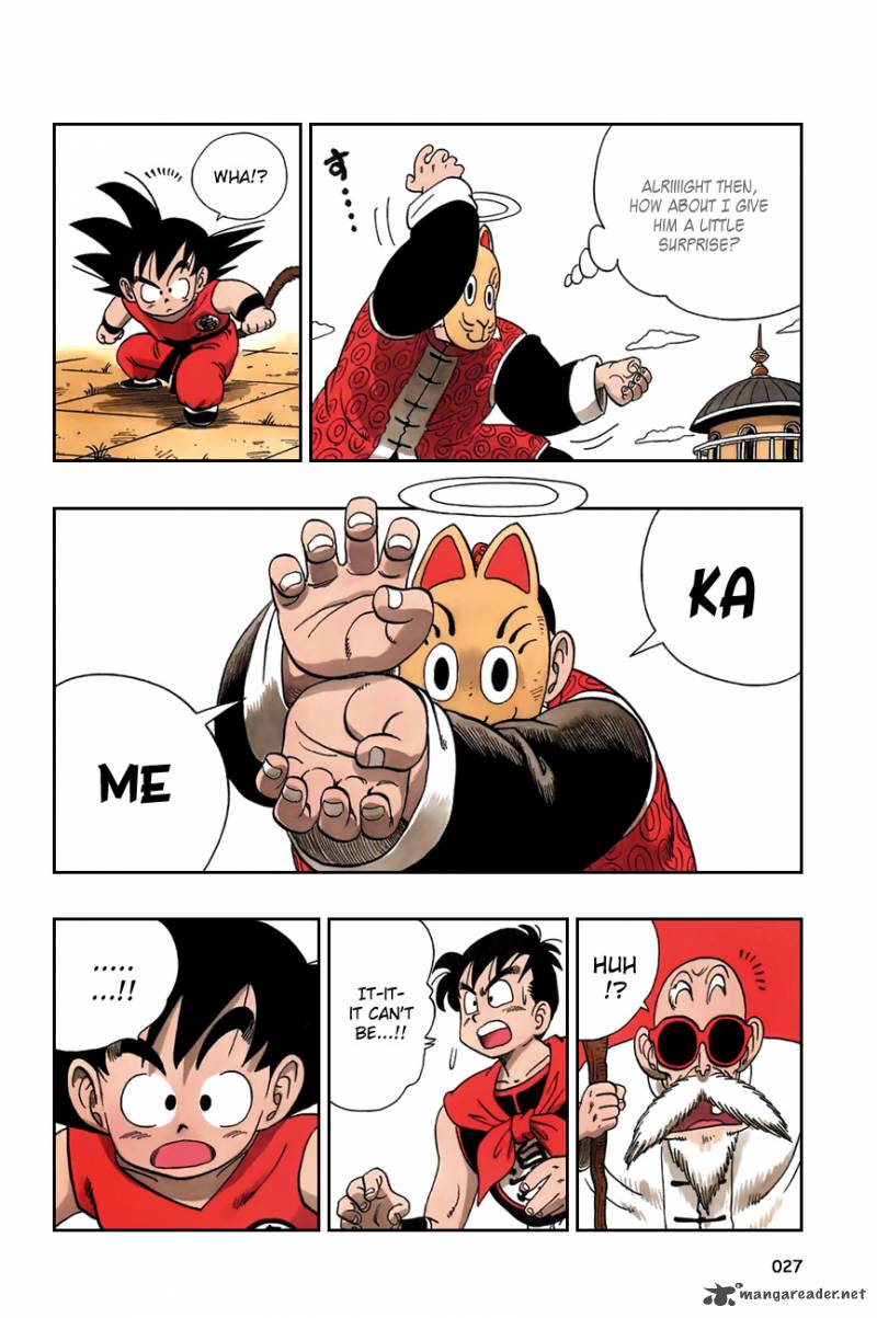 Dragon Ball 106 11