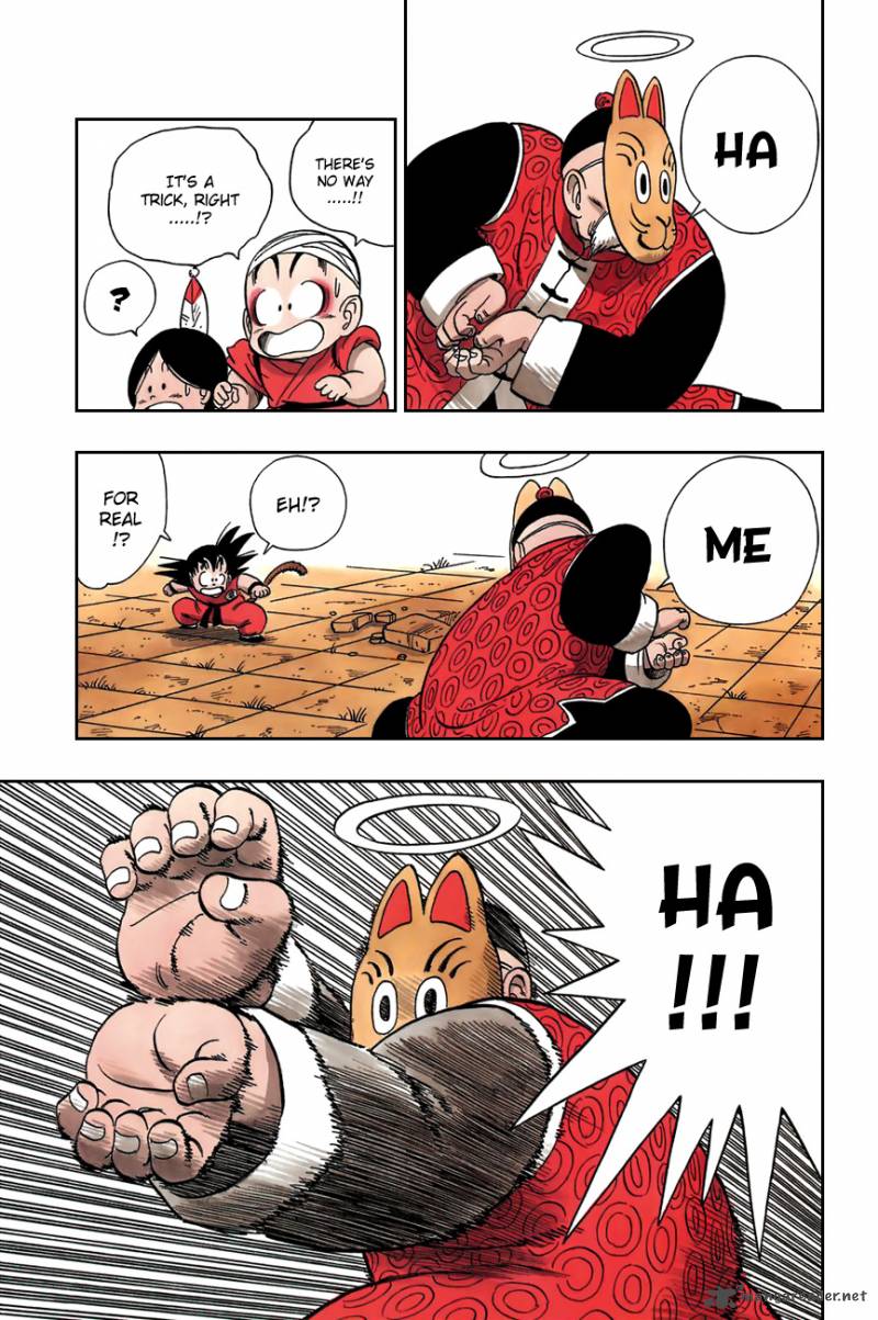 Dragon Ball 106 12