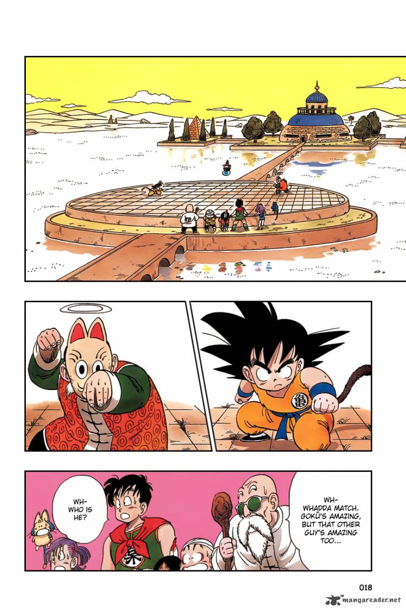 Dragon Ball 106 2