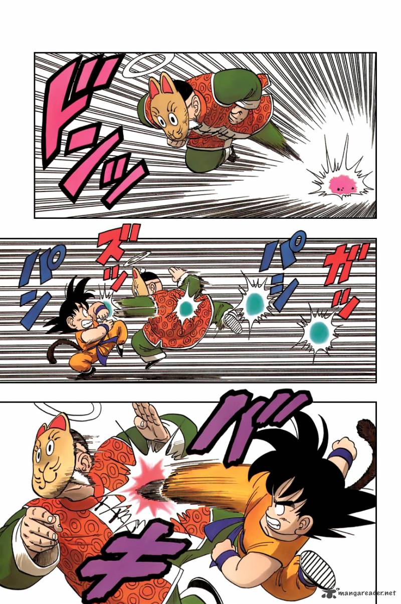 Dragon Ball 106 3