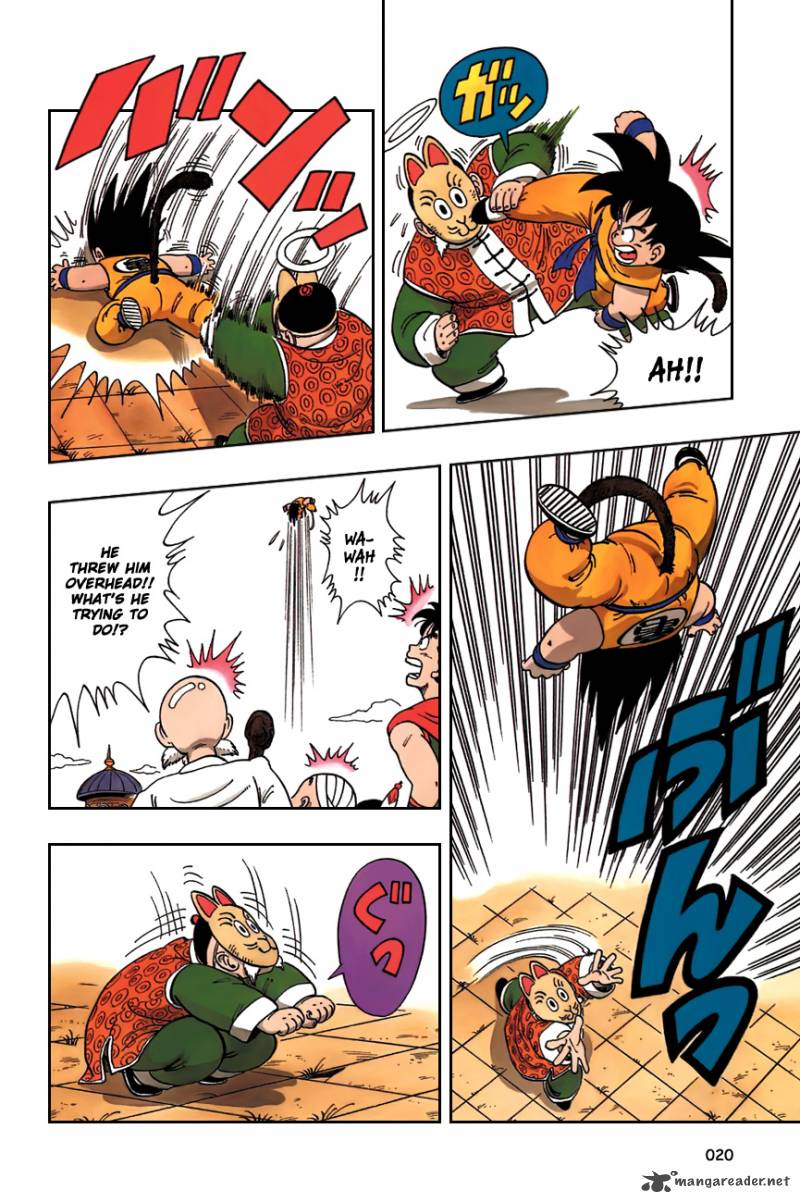 Dragon Ball 106 4