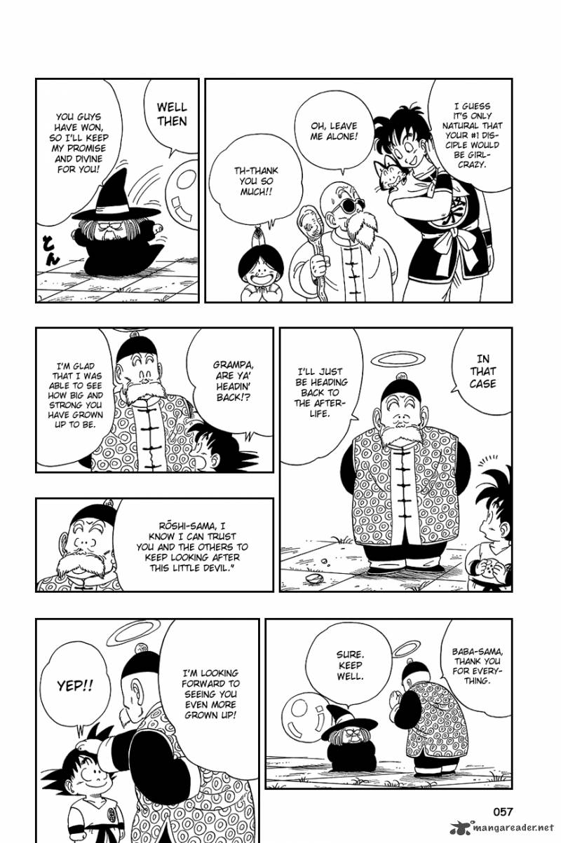 Dragon Ball 108 12
