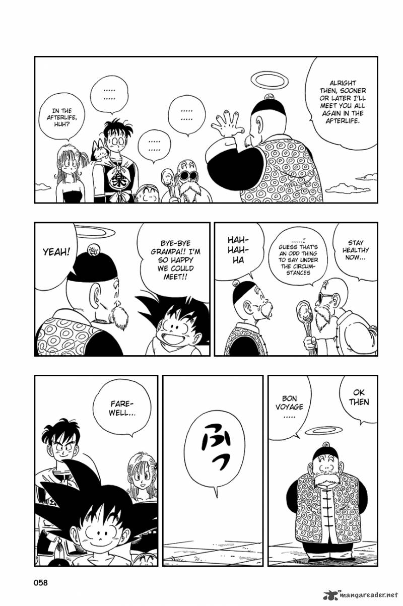 Dragon Ball 108 13