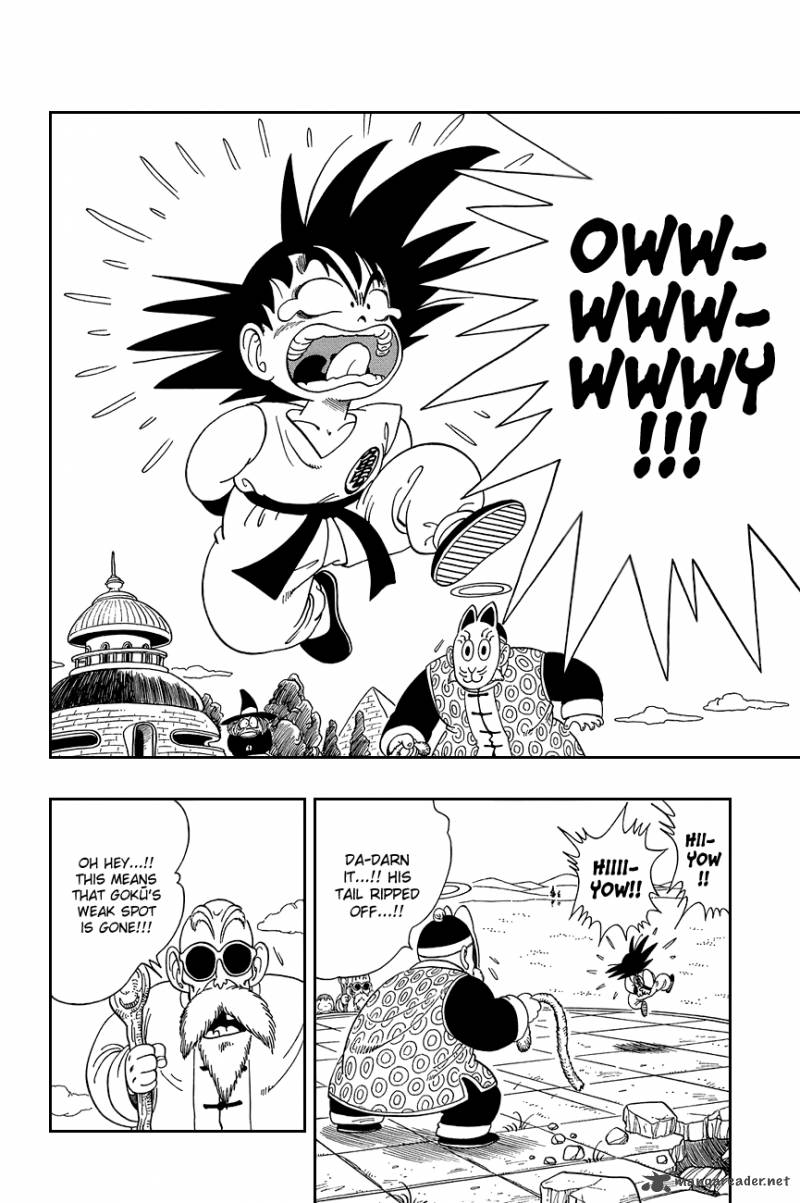Dragon Ball 108 2