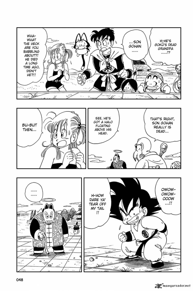 Dragon Ball 108 3