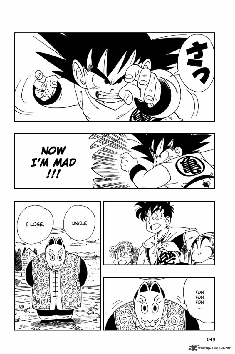 Dragon Ball 108 4