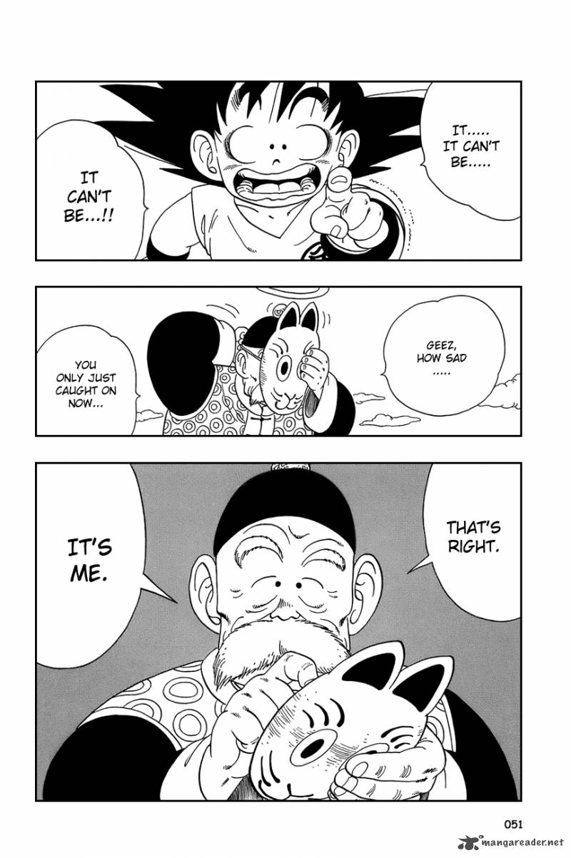 Dragon Ball 108 6