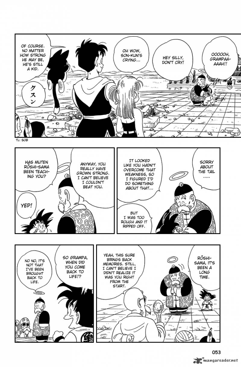 Dragon Ball 108 8