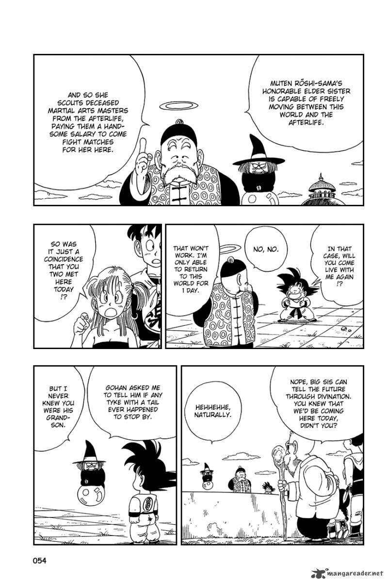 Dragon Ball 108 9