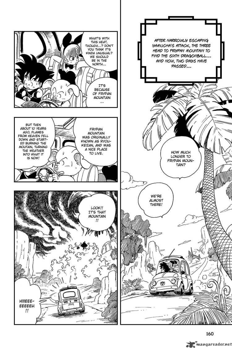 Dragon Ball 11 1