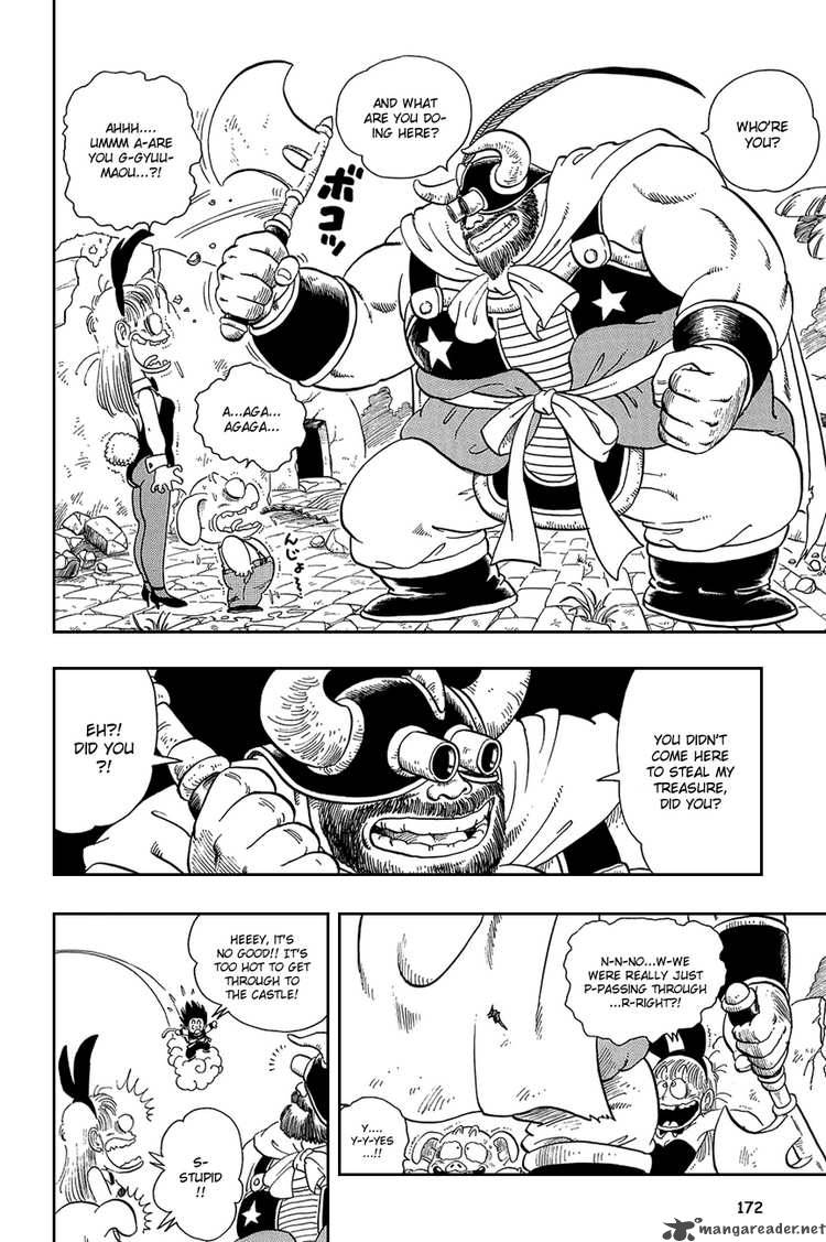 Dragon Ball 11 13