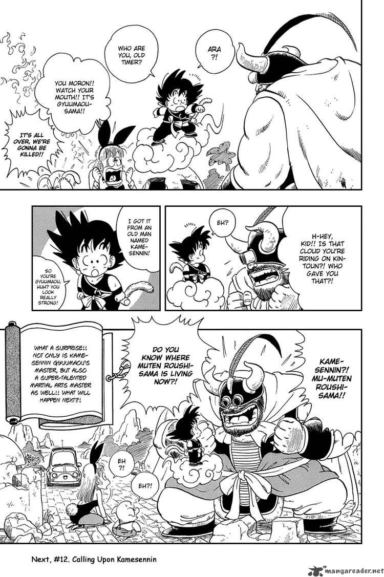 Dragon Ball 11 14