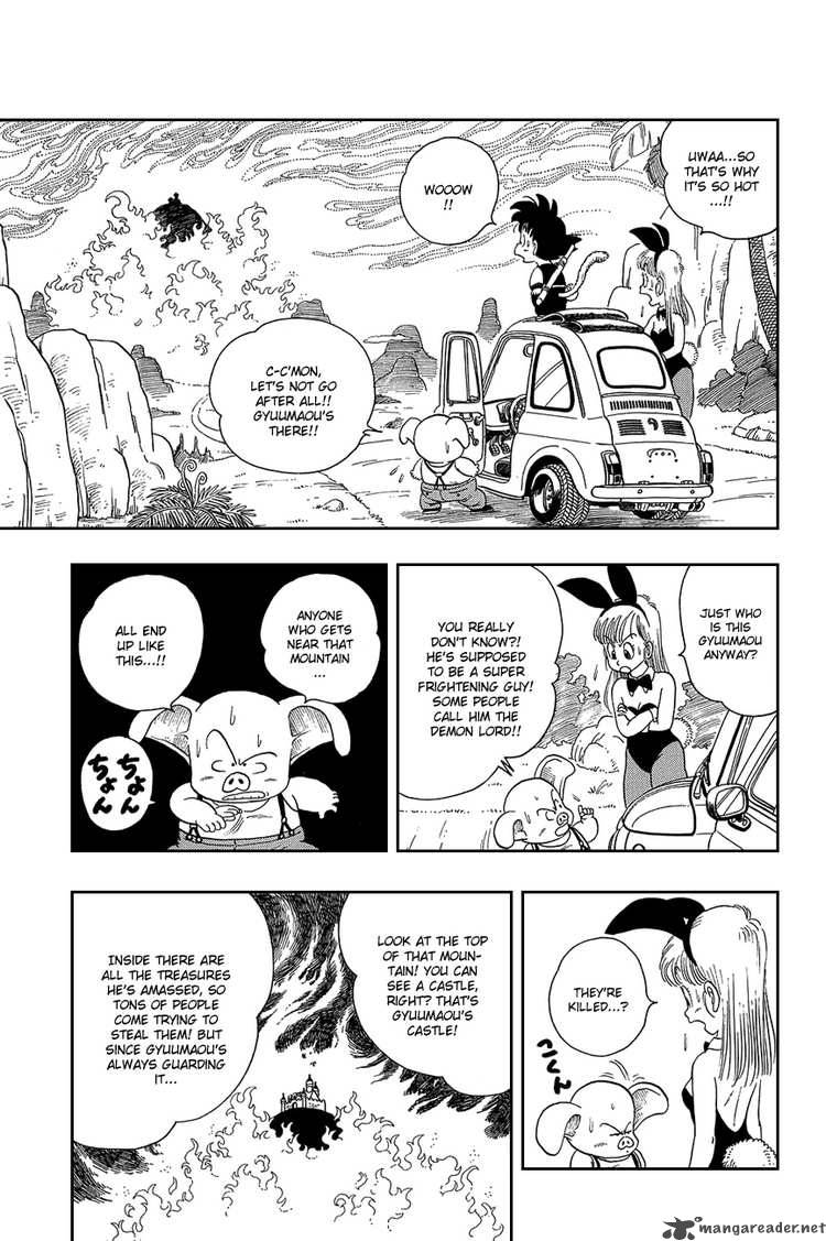 Dragon Ball 11 2