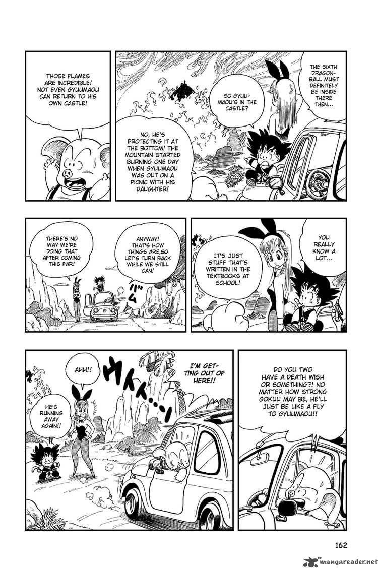 Dragon Ball 11 3