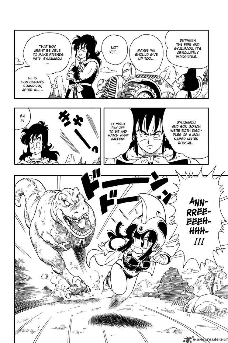 Dragon Ball 11 5