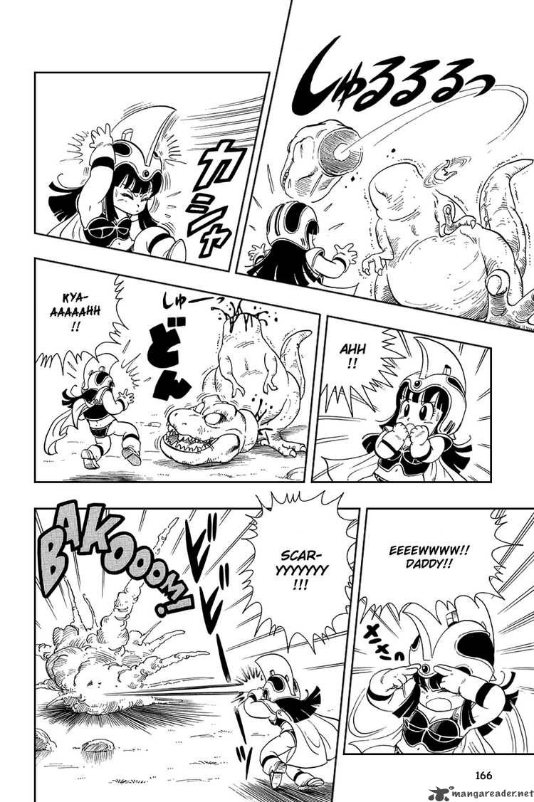 Dragon Ball 11 7