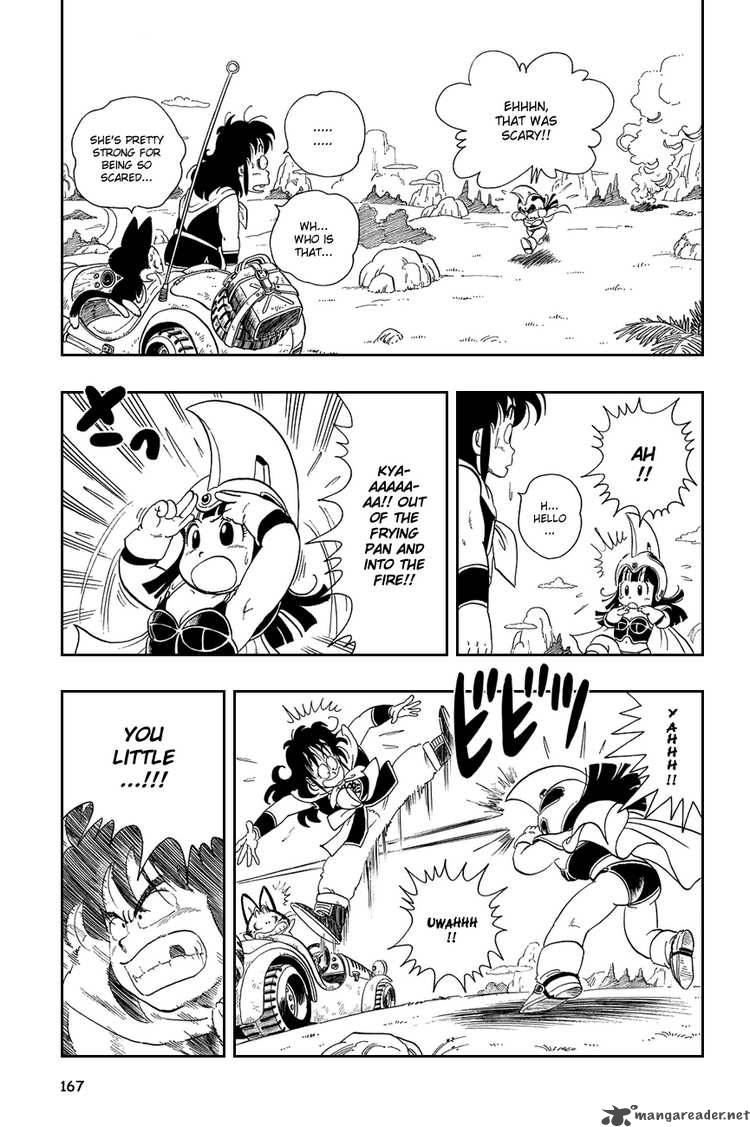 Dragon Ball 11 8