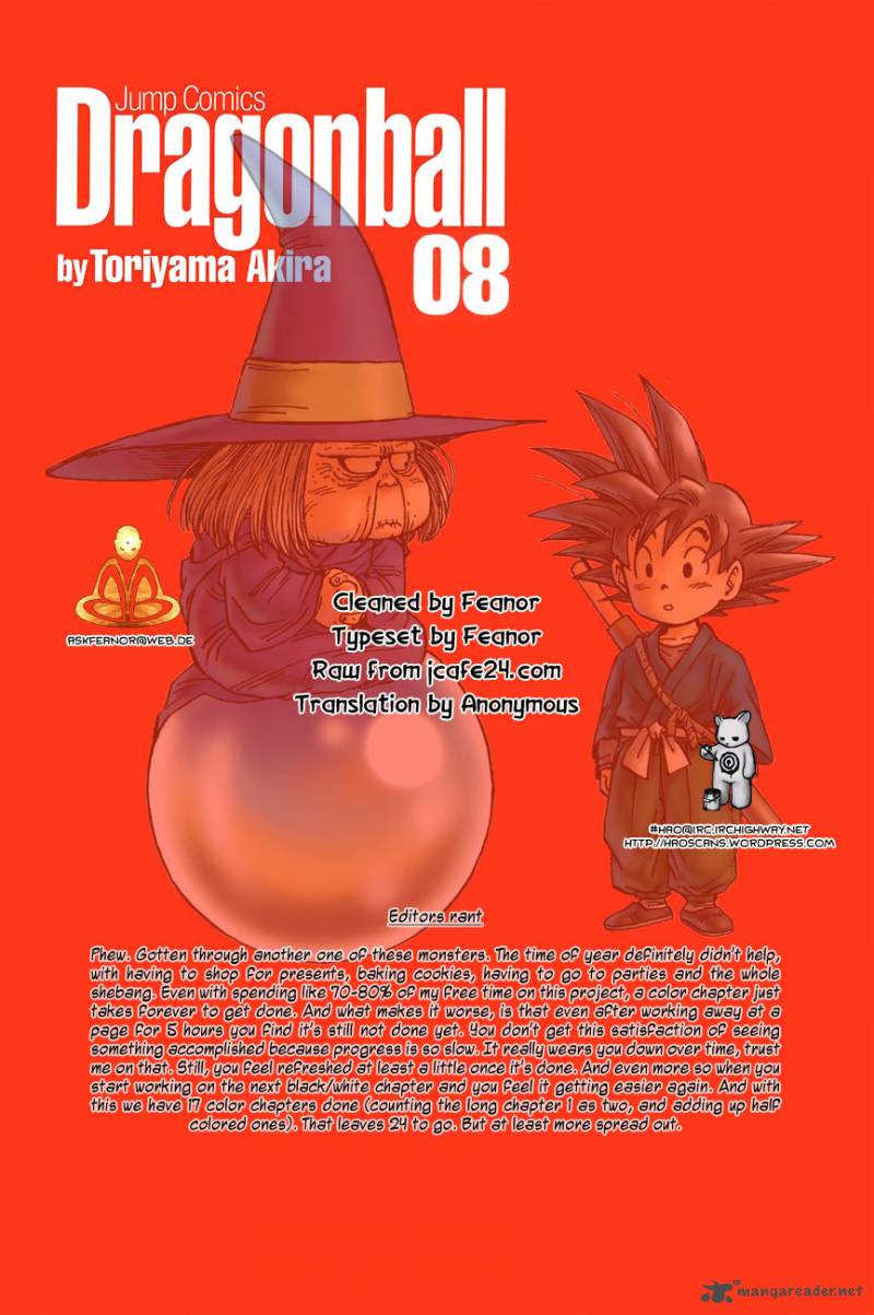 Dragon Ball 110 1