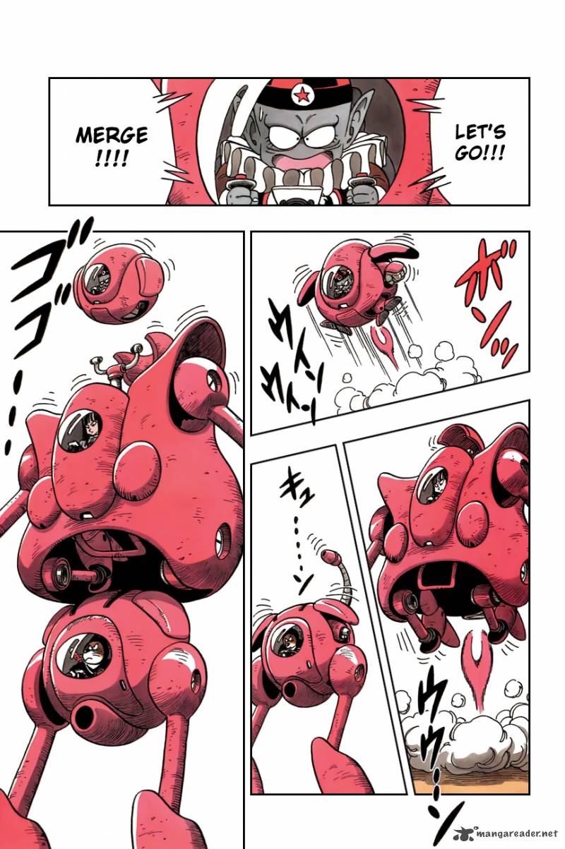 Dragon Ball 110 11
