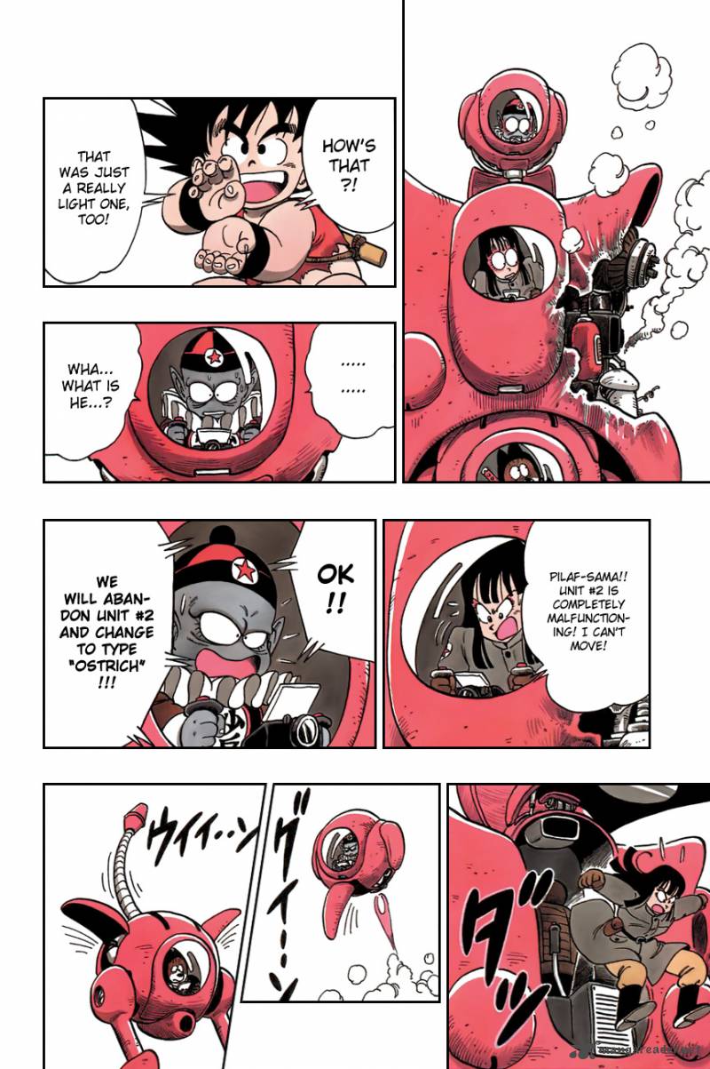 Dragon Ball 110 14