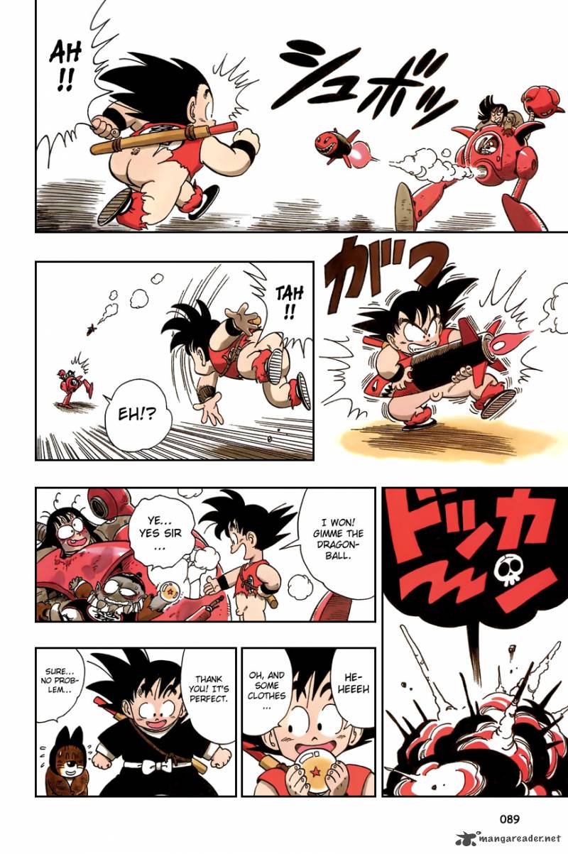 Dragon Ball 110 16
