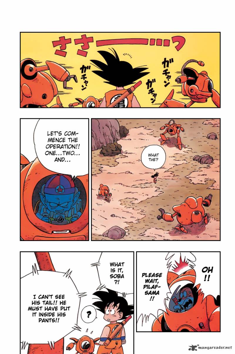 Dragon Ball 110 3