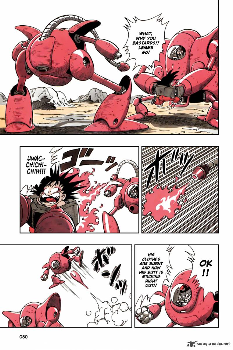 Dragon Ball 110 7