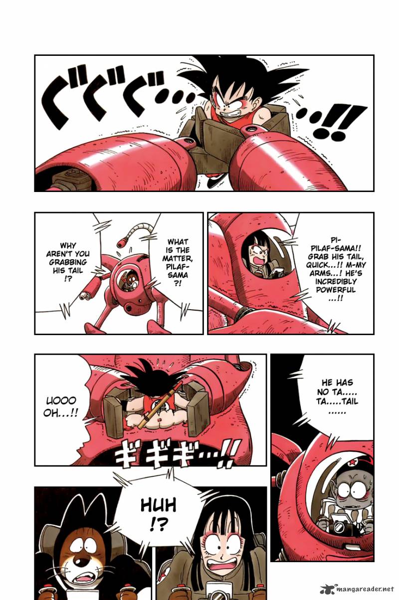 Dragon Ball 110 9