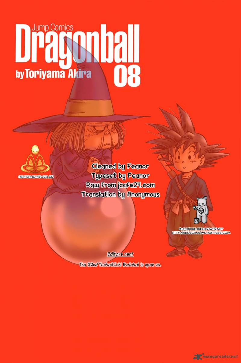 Dragon Ball 113 1