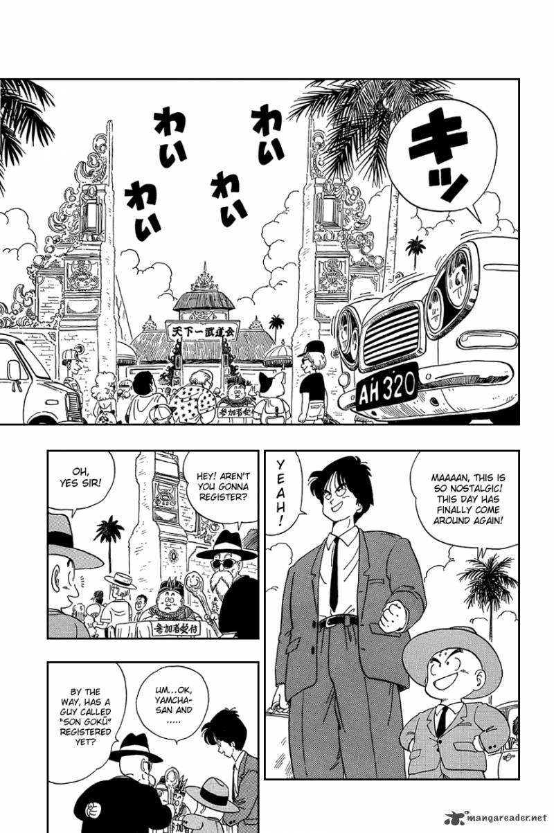 Dragon Ball 113 6