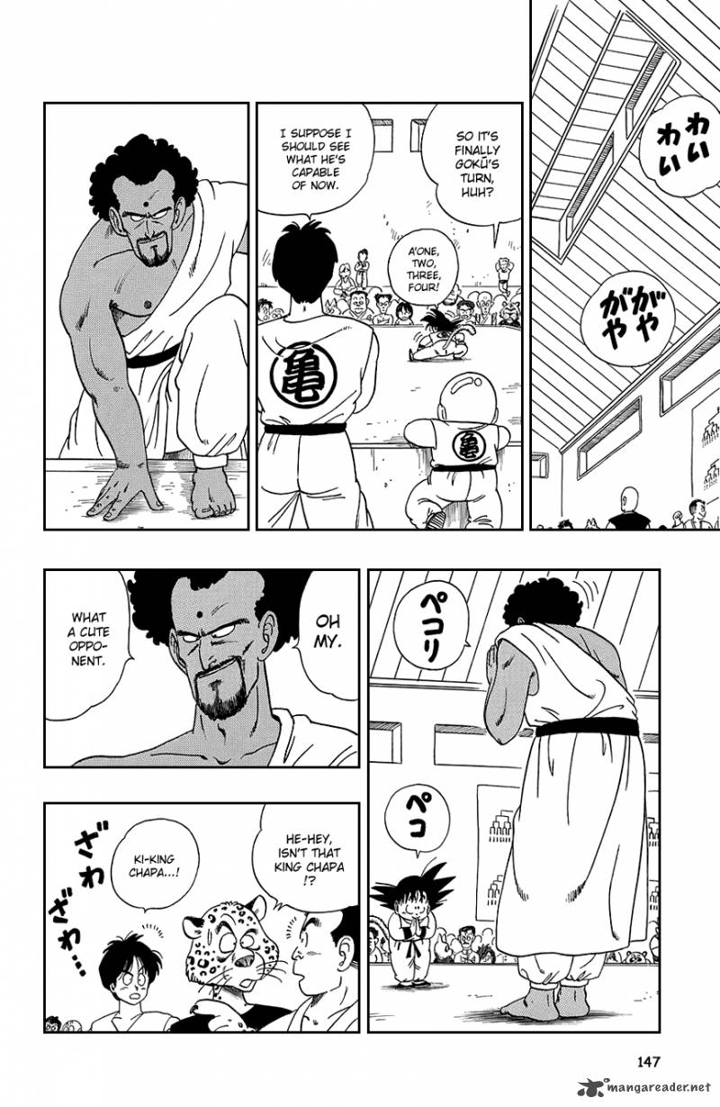Dragon Ball 114 14
