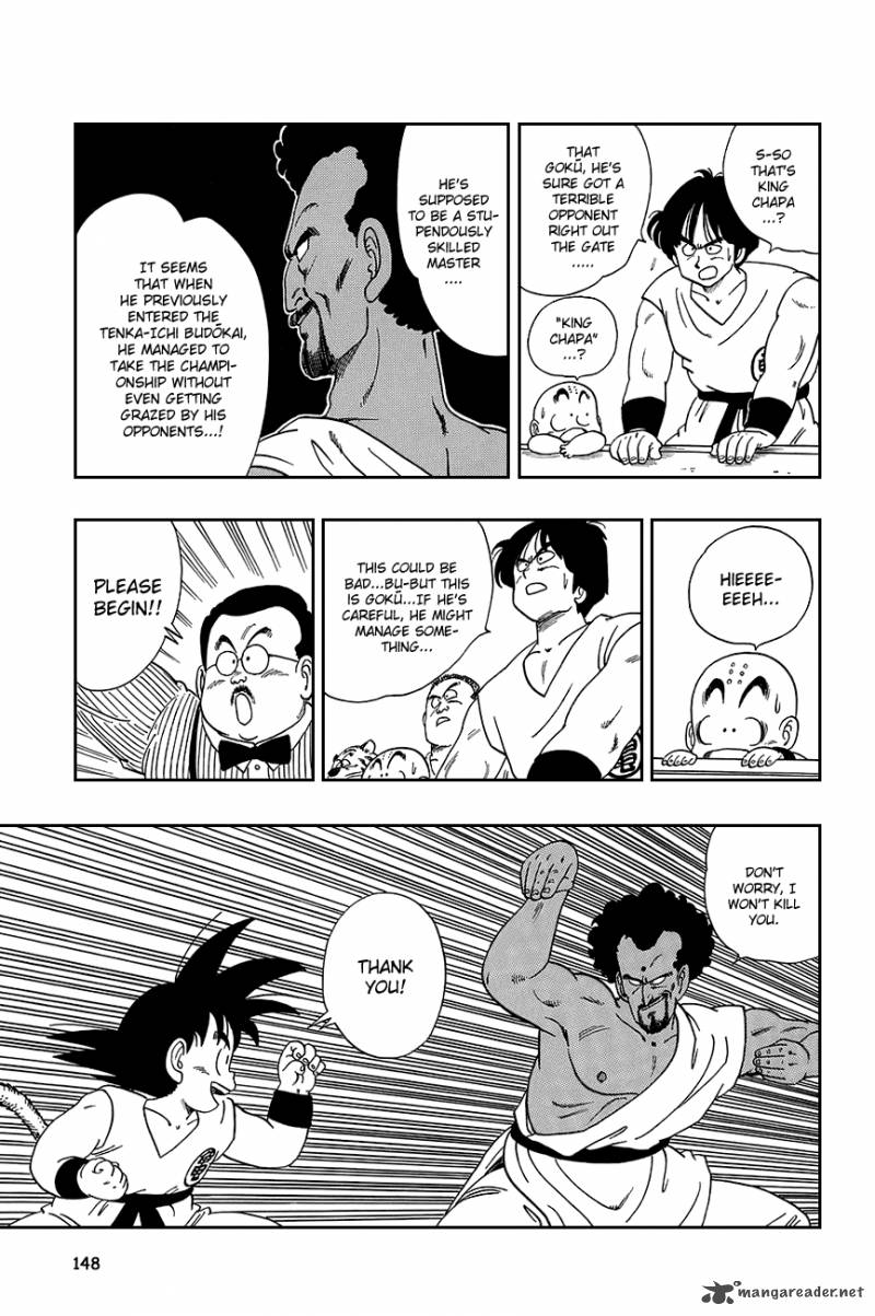 Dragon Ball 114 15