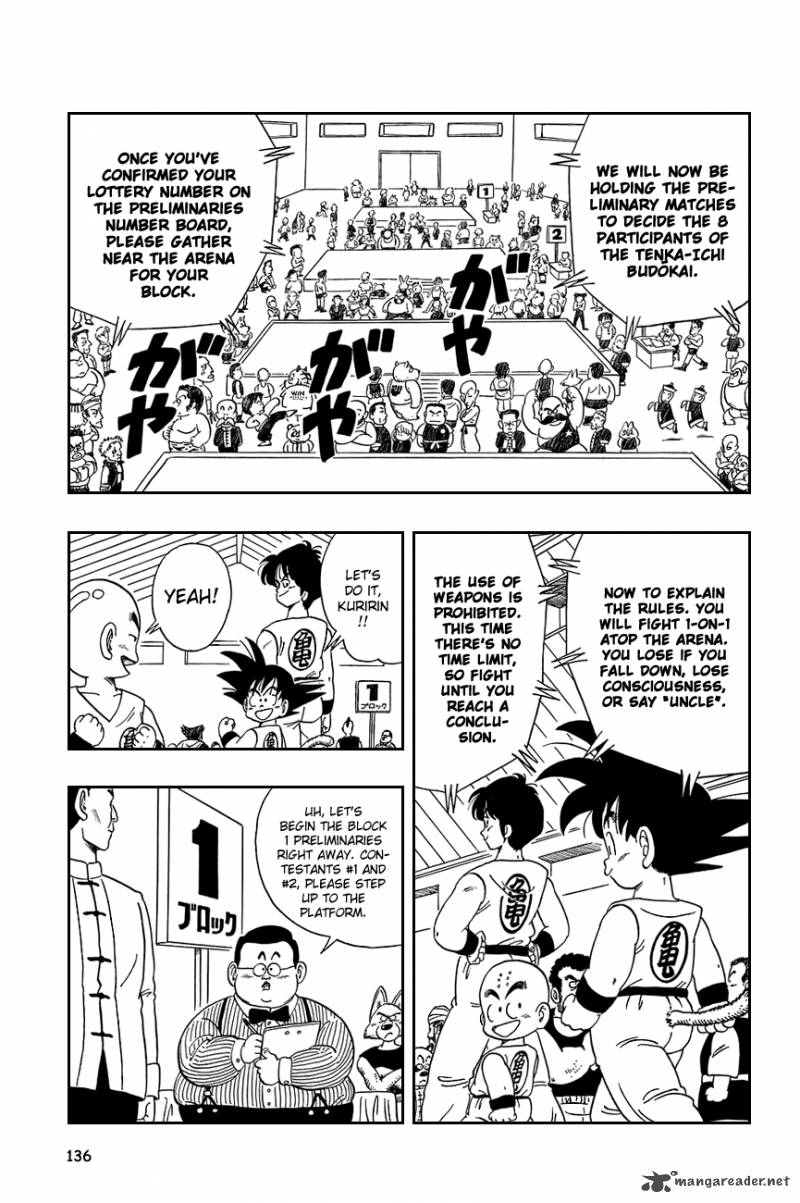 Dragon Ball 114 3