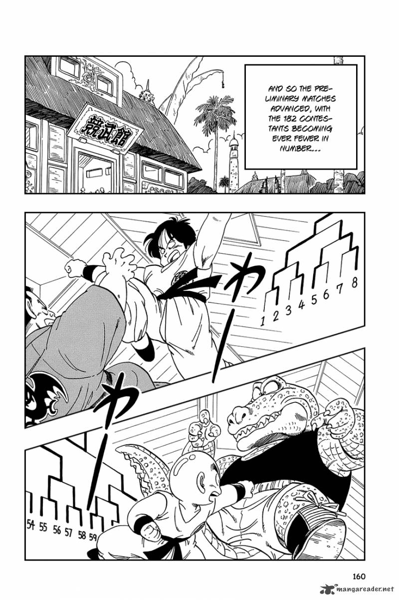 Dragon Ball 115 13