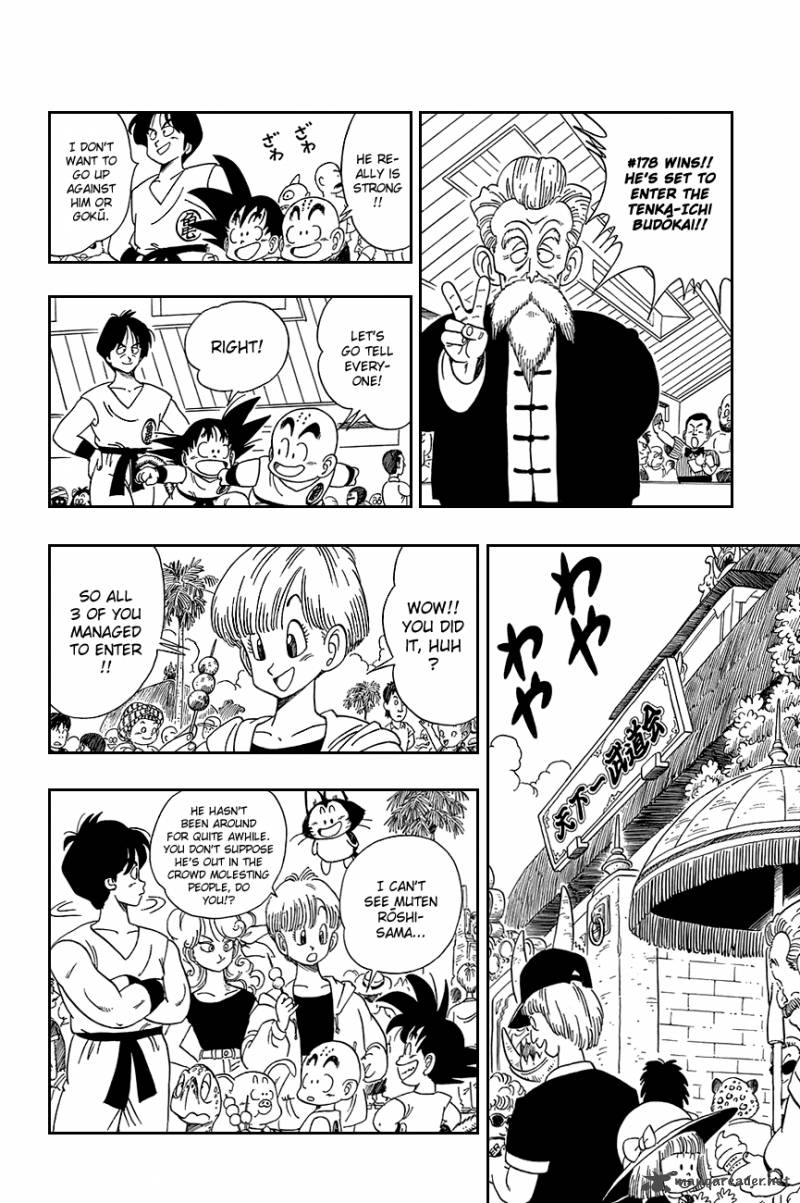 Dragon Ball 115 15