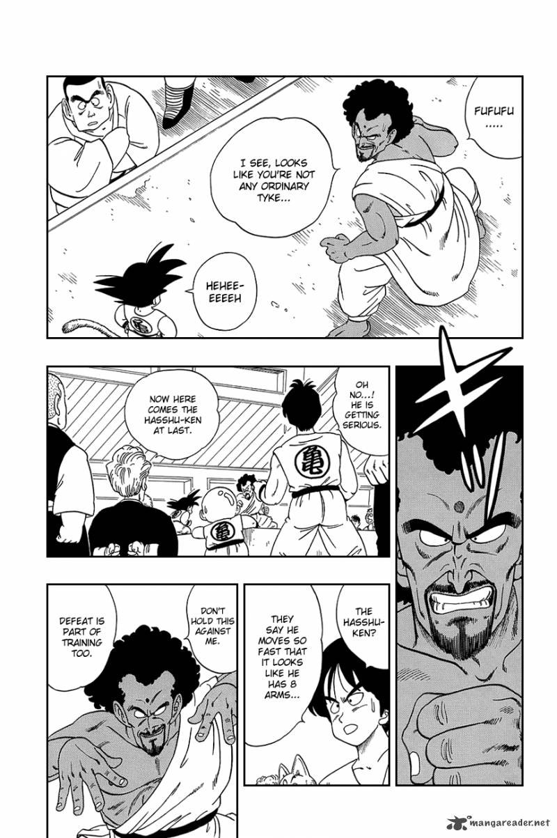 Dragon Ball 115 4