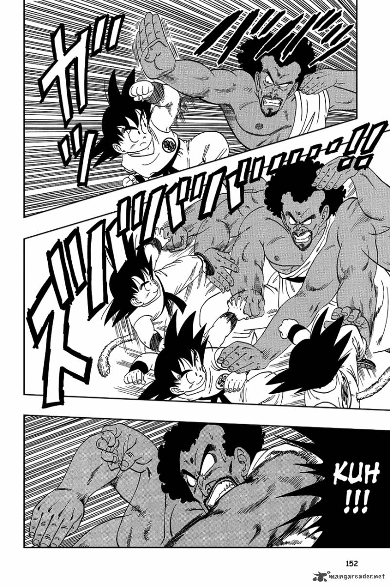 Dragon Ball 115 5