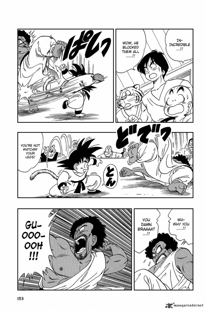 Dragon Ball 115 6