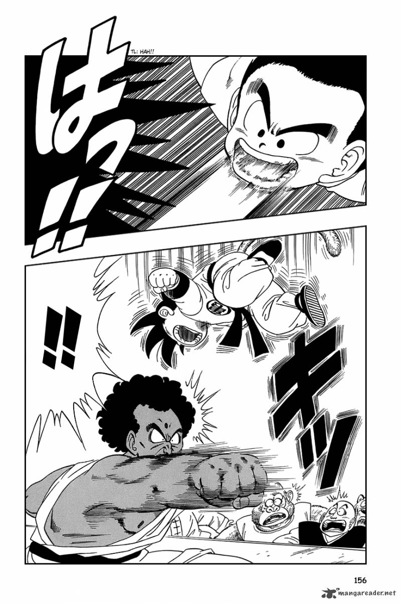 Dragon Ball 115 9