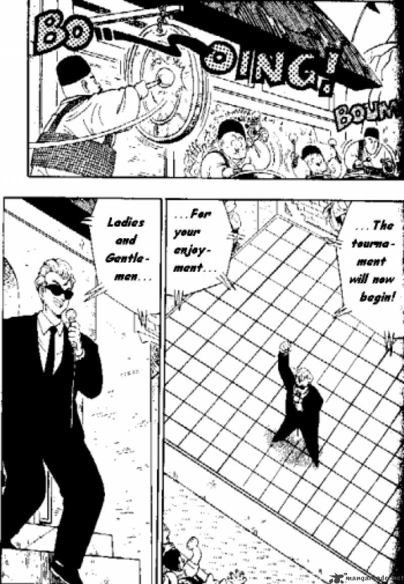 Dragon Ball 116 11