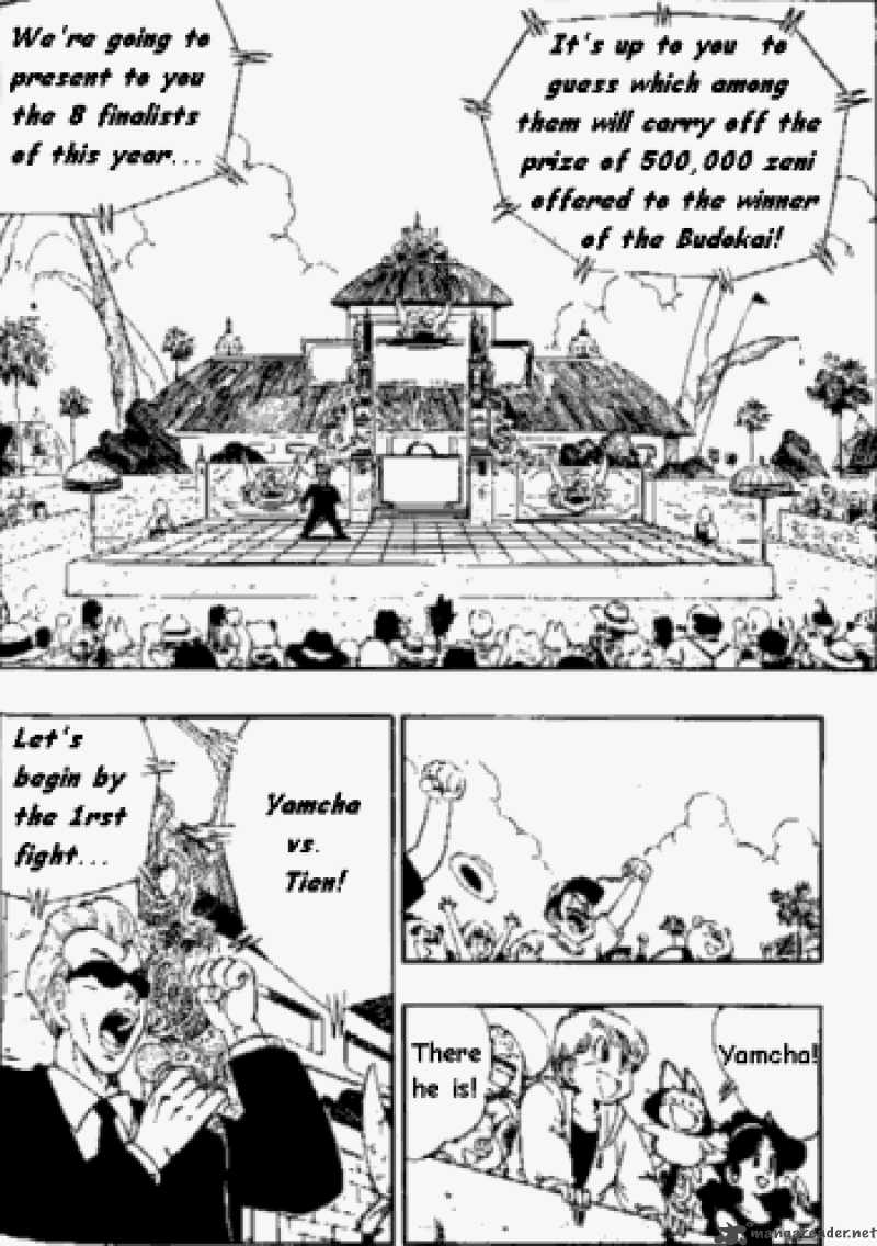 Dragon Ball 116 12