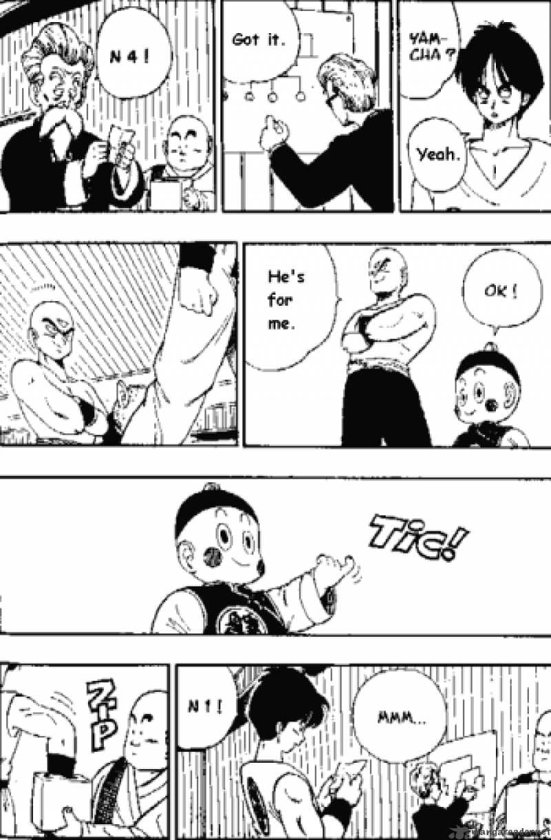 Dragon Ball 116 4