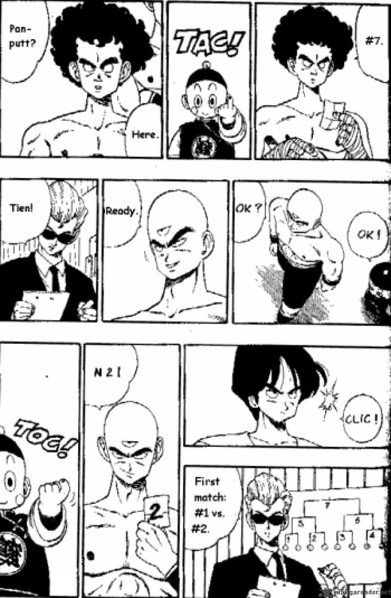 Dragon Ball 116 5