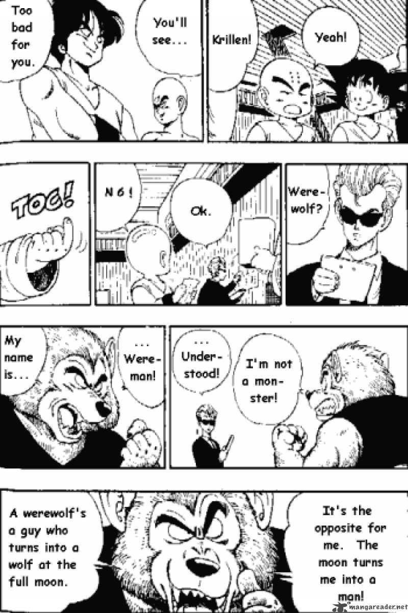Dragon Ball 116 6