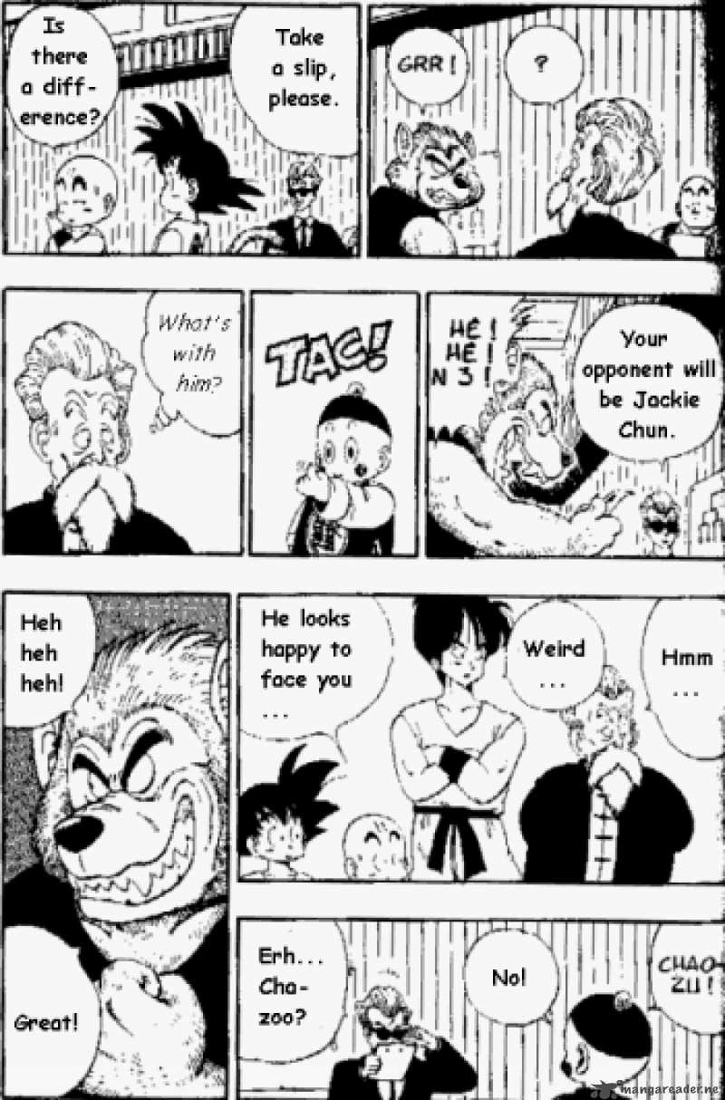 Dragon Ball 116 7