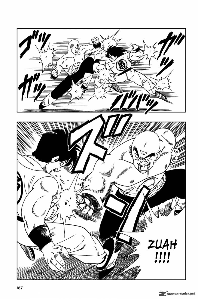 Dragon Ball 117 10