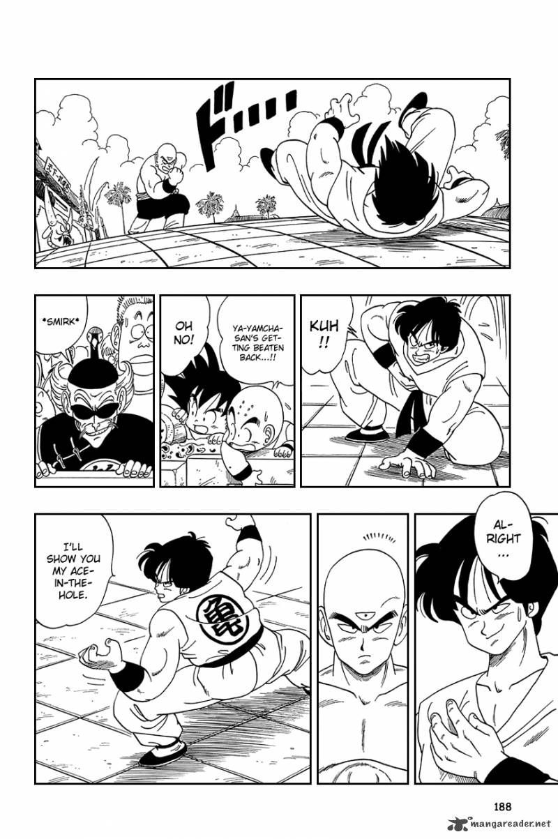 Dragon Ball 117 11