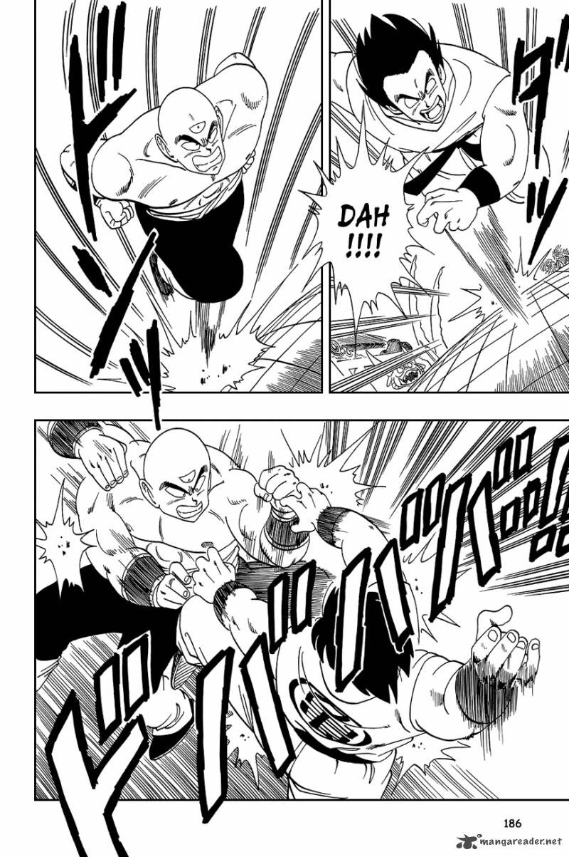 Dragon Ball 117 9